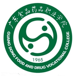 广东食品药品职业学院专业排名及优势专业