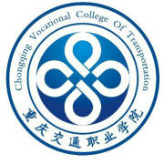 <a href=https://www.211g.cn/tag/zhongqing.html target=_blank class=infotextkey>重庆</a><a href=https://www.211g.cn/tag/jiaotong.html target=_blank class=infotextkey>交通</a><a href=https://www.211g.cn/tag/zhiye.html target=_blank class=infotextkey>职业</a><a href=https://www.211g.cn/tag/xueyuan.html target=_blank class=infotextkey>学院</a>王牌<a href=https://www.211g.cn/tag/zhuanye.html target=_blank class=infotextkey>专业</a>_最好的<a href=https://www.211g.cn/tag/zhuanye.html target=_blank class=infotextkey>专业</a>是什么