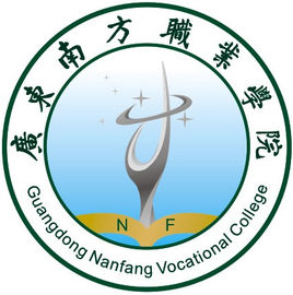 广东南方职业学院最强专业有哪些