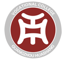 广州华商职业学院各专业招生人数计划”