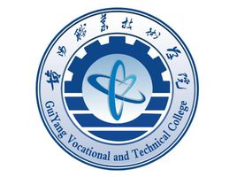 贵阳职业技术学院热门专业排名