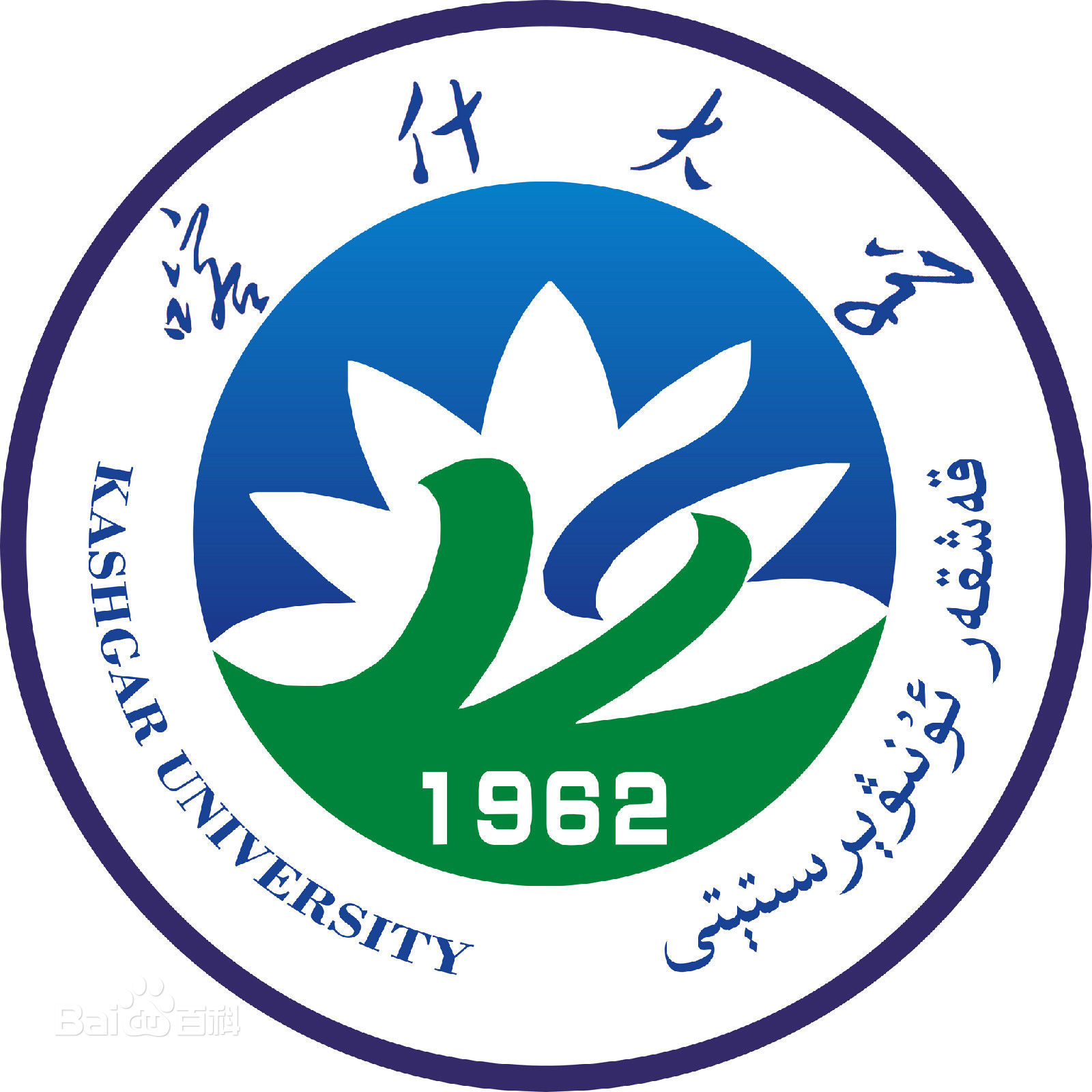 喀什大学各专业招生人数计划