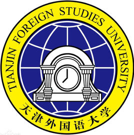 天津外国语大学专业排名及优势专业