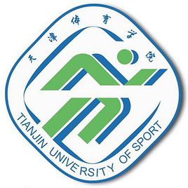 天津体育学院专业排名及优势专业分析