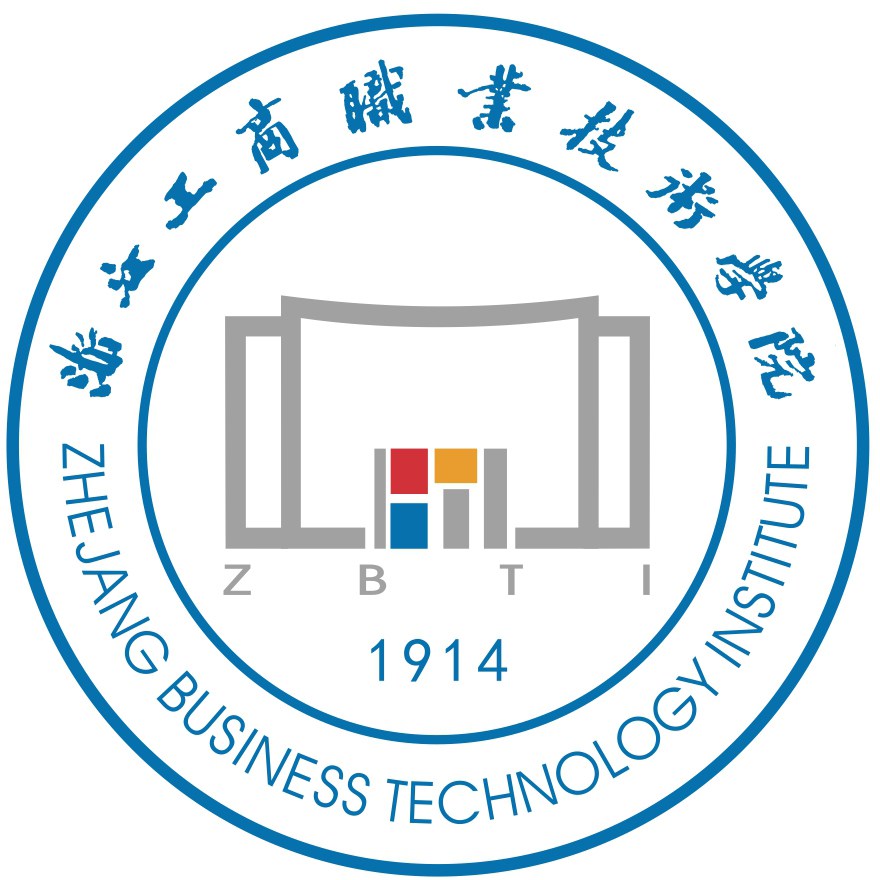 浙江工商职业技术学院专业排名与优势专业