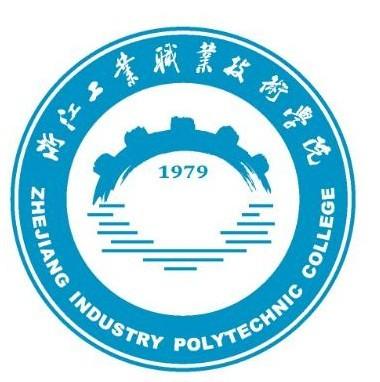 浙江工业职业技术学院优势专业排名