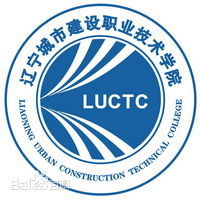 辽宁城市建设职业技术学院专业排名及优势专业分析