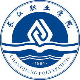 长江职业学院专业排名及优势专业