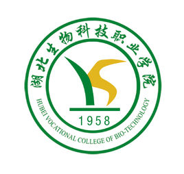湖北生物科技职业学院专业排名及优势专业介绍