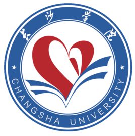 2024长沙学院艺术类录取分数线及历年数据”