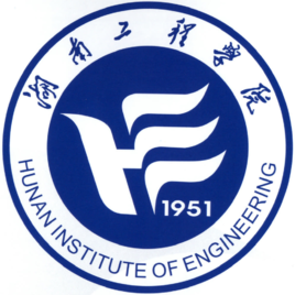 2024湖南工程学院中外合作办学录取分数线（含历年）