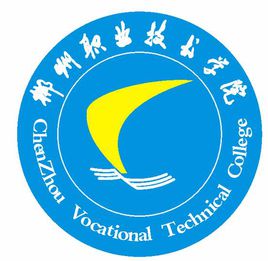 郴州<a href=https://www.211g.cn/tag/zhiye.html target=_blank class=infotextkey>职业</a><a href=https://www.211g.cn/tag/jishu.html target=_blank class=infotextkey>技术</a><a href=https://www.211g.cn/tag/xueyuan.html target=_blank class=infotextkey>学院</a><a href=https://www.211g.cn/tag/zhuanye.html target=_blank class=infotextkey>专业</a>排名_有哪些<a href=https://www.211g.cn/tag/zhuanye.html target=_blank class=infotextkey>专业</a>比较好 郴州<a href=https://www.211g.cn/tag/zhiye.html target=_blank class=infotextkey>职业</a><a href=https://www.211g.cn/tag/jishu.html target=_blank class=infotextkey>技术</a><a href=https://www.211g.cn/tag/xueyuan.html target=_blank class=infotextkey>学院</a><a href=https://www.211g.cn/tag/zhuanye.html target=_blank class=infotextkey>专业</a>排名_有哪些<a href=https://www.211g.cn/tag/zhuanye.html target=_blank class=infotextkey>专业</a>比较好