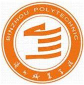 滨州职业学院专业排名及优势专业分析