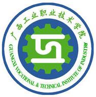 广西工业职业技术学院热门专业排名