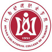 河南护理职业学院专业排名及优势专业