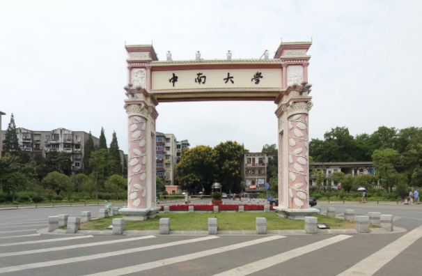 全国材料化学专业高校排名