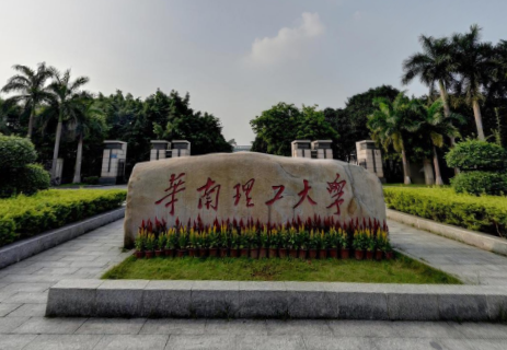 全国轻化工程专业院校排名
