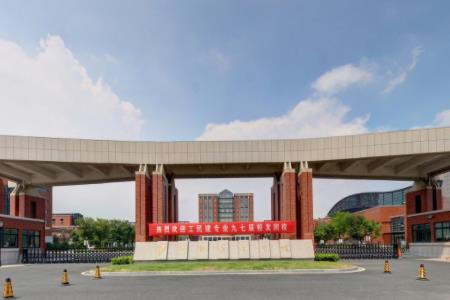 沙洲职业工学院专业排名及优势专业