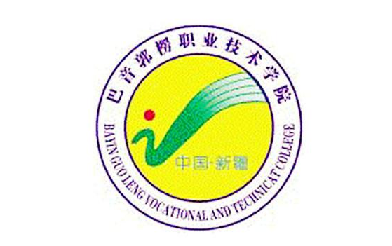 2025年巴音郭楞<a href=https://www.211g.cn/tag/zhiye.html target=_blank class=infotextkey>职业</a><a href=https://www.211g.cn/tag/jishu.html target=_blank class=infotextkey>技术</a><a href=https://www.211g.cn/tag/xueyuan.html target=_blank class=infotextkey>学院</a>单招<a href=https://www.211g.cn/tag/jihua.html target=_blank class=infotextkey>计划</a> 2025年巴音郭楞<a href=https://www.211g.cn/tag/zhiye.html target=_blank class=infotextkey>职业</a><a href=https://www.211g.cn/tag/jishu.html target=_blank class=infotextkey>技术</a><a href=https://www.211g.cn/tag/xueyuan.html target=_blank class=infotextkey>学院</a>单招<a href=https://www.211g.cn/tag/jihua.html target=_blank class=infotextkey>计划</a>