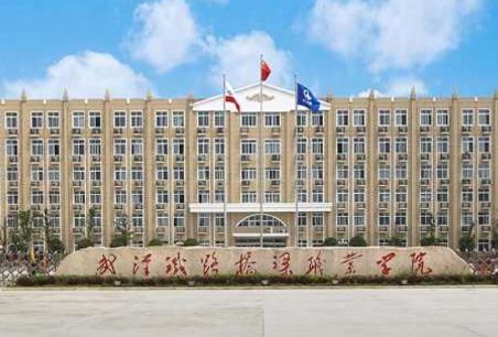 <a href=https://www.211g.cn/tag/wuhan.html target=_blank class=infotextkey>武汉</a><a href=https://www.211g.cn/tag/tiolu.html target=_blank class=infotextkey>铁路</a>桥梁<a href=https://www.211g.cn/tag/zhiye.html target=_blank class=infotextkey>职业</a><a href=https://www.211g.cn/tag/xueyuan.html target=_blank class=infotextkey>学院</a><a href=https://www.211g.cn/tag/zhuanye.html target=_blank class=infotextkey>专业</a>排名_有哪些<a href=https://www.211g.cn/tag/zhuanye.html target=_blank class=infotextkey>专业</a>比较好
