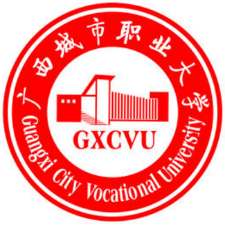 广西城市职业大学各专业招生人数情况