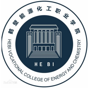 鹤壁能源化工职业学院就业率与前景分析