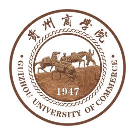 2023年贵州商学院中外合作办学录取分数线（含历年）