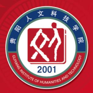 <a href=https://www.211g.cn/tag/guiyang.html target=_blank class=infotextkey>贵阳</a>人文<a href=https://www.211g.cn/tag/keji.html target=_blank class=infotextkey>科技</a><a href=https://www.211g.cn/tag/xueyuan.html target=_blank class=infotextkey>学院</a><a href=https://www.211g.cn/tag/zhaosheng.html target=_blank class=infotextkey>招生</a><a href=https://www.211g.cn/tag/jihua.html target=_blank class=infotextkey>计划</a>-各<a href=https://www.211g.cn/tag/zhuanye.html target=_blank class=infotextkey>专业</a><a href=https://www.211g.cn/tag/zhaosheng.html target=_blank class=infotextkey>招生</a>人数是多少