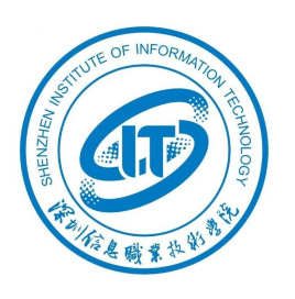 深圳信息职业技术学院双高专业群建设名单