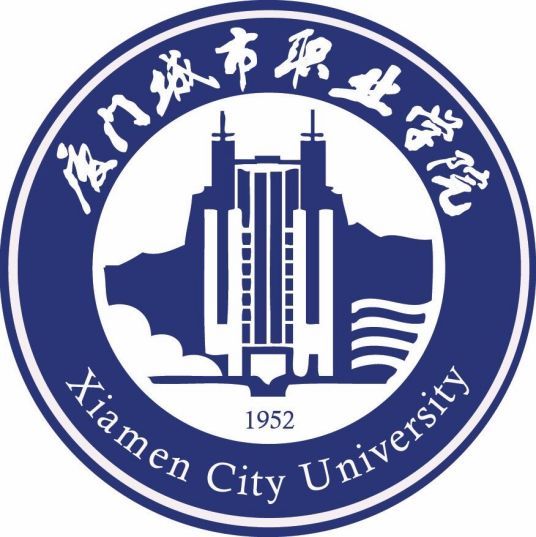 厦门城市职业学院各专业招生人数一览