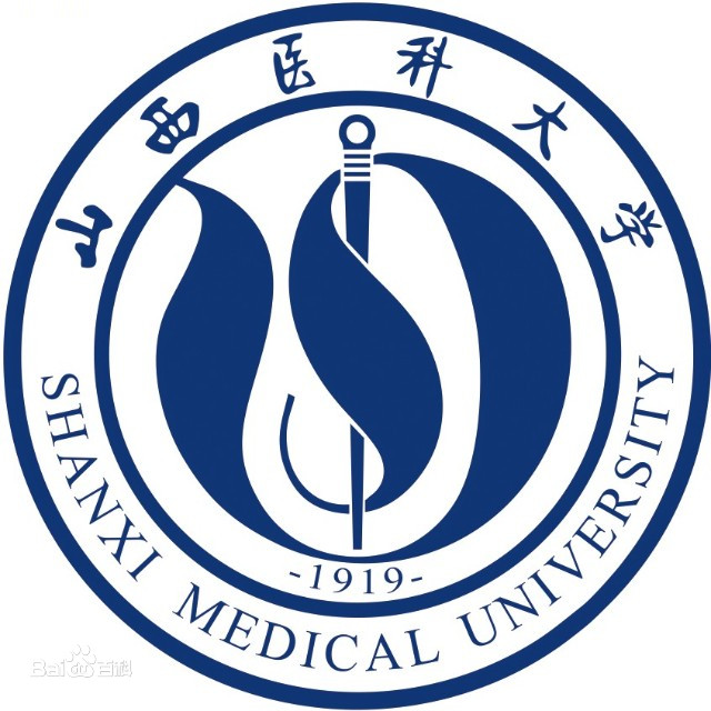 2025年山西医科大学研究生复试安排