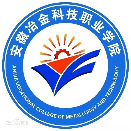 <a href=https://www.211g.cn/tag/anhui.html target=_blank class=infotextkey>安徽</a>冶金<a href=https://www.211g.cn/tag/keji.html target=_blank class=infotextkey>科技</a><a href=https://www.211g.cn/tag/zhiye.html target=_blank class=infotextkey>职业</a><a href=https://www.211g.cn/tag/xueyuan.html target=_blank class=infotextkey>学院</a>王牌<a href=https://www.211g.cn/tag/zhuanye.html target=_blank class=infotextkey>专业</a>_最好的<a href=https://www.211g.cn/tag/zhuanye.html target=_blank class=infotextkey>专业</a>是什么