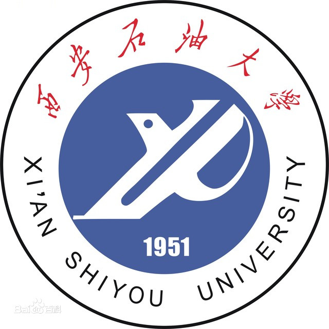 2025西安石油大学研究生复试分数线（含历年数据）”