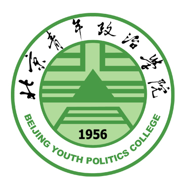 北京青年政治学院各专业招生人数”