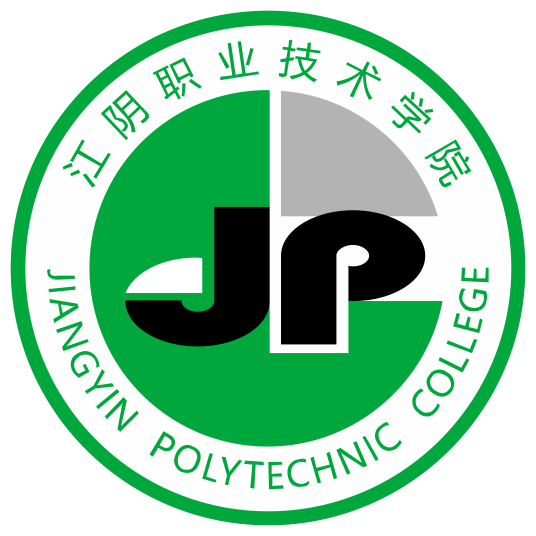 江阴职业技术学院最强专业是什么