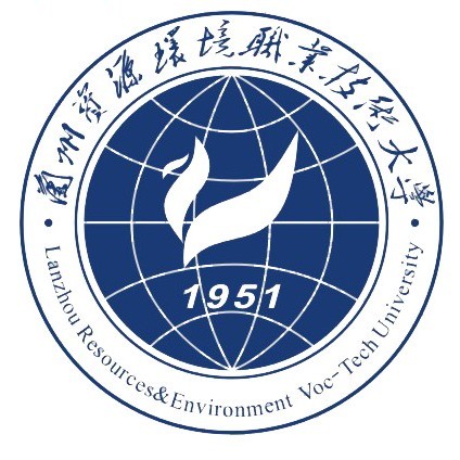 兰州资源环境职业技术大学双高专业群建设名单