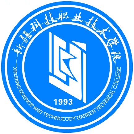 2025年新疆科技职业技术学院高职单招方案
