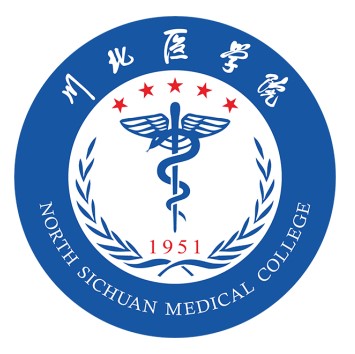 川北医<a href=https://www.211g.cn/tag/xueyuan.html target=_blank class=infotextkey>学院</a><a href=https://www.211g.cn/tag/zhuanye.html target=_blank class=infotextkey>专业</a>排名_有哪些<a href=https://www.211g.cn/tag/zhuanye.html target=_blank class=infotextkey>专业</a>比较好