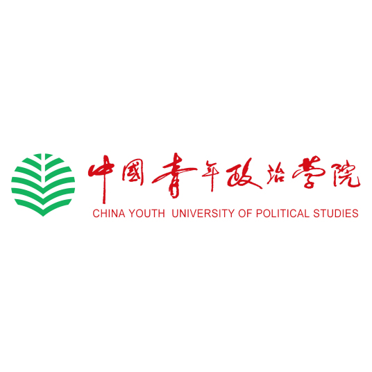 2025年中国青年政治学院研究生初复试比例