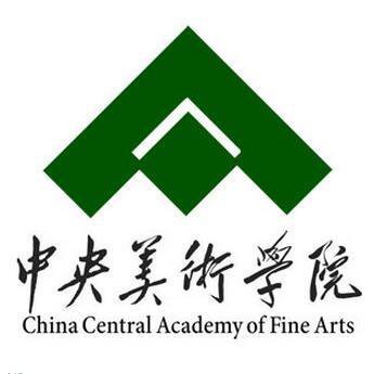 2024中央美术学院中外合作办学招生人数一览