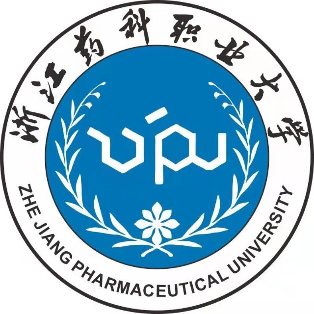 <a href=https://www.211g.cn/tag/zhejiang.html target=_blank class=infotextkey>浙江</a>药科<a href=https://www.211g.cn/tag/zhiye.html target=_blank class=infotextkey>职业</a><a href=https://www.211g.cn/tag/daxue.html target=_blank class=infotextkey>大学</a><a href=https://www.211g.cn/tag/zhaosheng.html target=_blank class=infotextkey>招生</a><a href=https://www.211g.cn/tag/jihua.html target=_blank class=infotextkey>计划</a>-各<a href=https://www.211g.cn/tag/zhuanye.html target=_blank class=infotextkey>专业</a><a href=https://www.211g.cn/tag/zhaosheng.html target=_blank class=infotextkey>招生</a>人数是多少