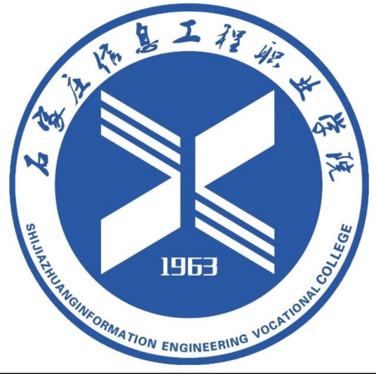 <a href=https://www.211g.cn/tag/shijiazhuang.html target=_blank class=infotextkey>石家庄</a><a href=https://www.211g.cn/tag/xinxi.html target=_blank class=infotextkey>信息</a><a href=https://www.211g.cn/tag/gongcheng.html target=_blank class=infotextkey>工程</a><a href=https://www.211g.cn/tag/zhiye.html target=_blank class=infotextkey>职业</a><a href=https://www.211g.cn/tag/xueyuan.html target=_blank class=infotextkey>学院</a>特色<a href=https://www.211g.cn/tag/zhuanye.html target=_blank class=infotextkey>专业</a>_<a href=https://www.211g.cn/tag/xueyuan.html target=_blank class=infotextkey>学院</a>最强<a href=https://www.211g.cn/tag/zhuanye.html target=_blank class=infotextkey>专业</a>有哪些 <a href=https://www.211g.cn/tag/shijiazhuang.html target=_blank class=infotextkey>石家庄</a><a href=https://www.211g.cn/tag/xinxi.html target=_blank class=infotextkey>信息</a><a href=https://www.211g.cn/tag/gongcheng.html target=_blank class=infotextkey>工程</a><a href=https://www.211g.cn/tag/zhiye.html target=_blank class=infotextkey>职业</a><a href=https://www.211g.cn/tag/xueyuan.html target=_blank class=infotextkey>学院</a>特色<a href=https://www.211g.cn/tag/zhuanye.html target=_blank class=infotextkey>专业</a>_<a href=https://www.211g.cn/tag/xueyuan.html target=_blank class=infotextkey>学院</a>最强<a href=https://www.211g.cn/tag/zhuanye.html target=_blank class=infotextkey>专业</a>有哪些