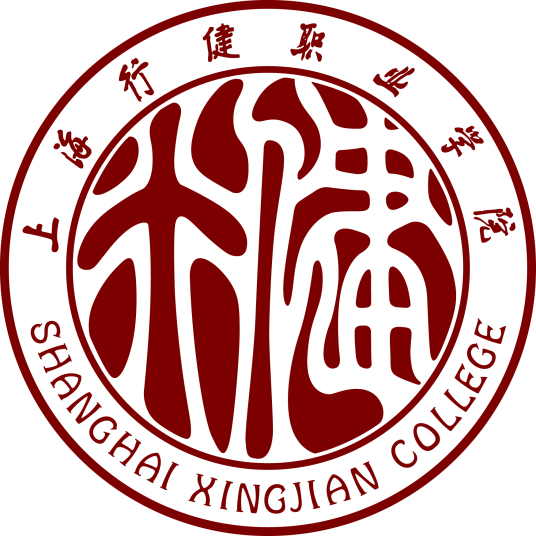 2024上海行健职业学院艺术类录取分数线及历年数据