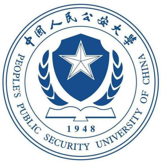 2025年中国人民公安大学研究生学费标准