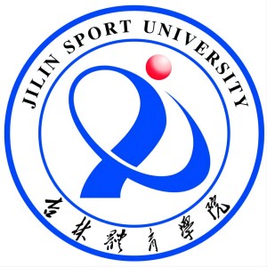 2024吉林体育学院艺术类录取分数线及历年数据