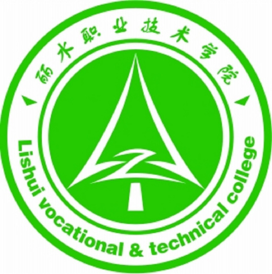 2024丽水职业技术学院艺术类专业招生人数