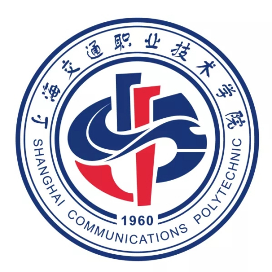 上海交通职业技术学院最强专业是什么