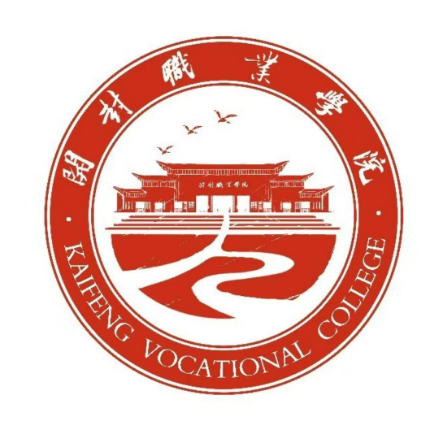 开封职业学院各专业招生人数计划