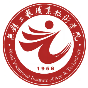 2024无锡工艺职业技术学院艺术类录取分数线（含历年）