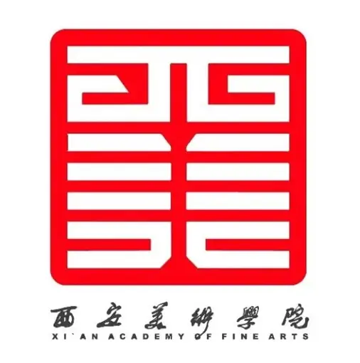 2025西安美术学院研究生学费标准